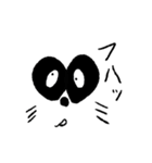 ねこ ぱんだ ねずみ（個別スタンプ：36）