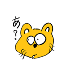 ねこ ぱんだ ねずみ（個別スタンプ：37）