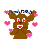 みんなの！！？からあげスタンプ（個別スタンプ：1）