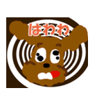みんなの！！？からあげスタンプ（個別スタンプ：2）