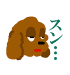 みんなの！！？からあげスタンプ（個別スタンプ：5）