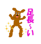 みんなの！！？からあげスタンプ（個別スタンプ：7）