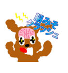 みんなの！！？からあげスタンプ（個別スタンプ：10）