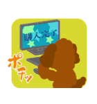 みんなの！！？からあげスタンプ（個別スタンプ：16）