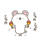 かわいい動物達のスタンプセット5（個別スタンプ：4）