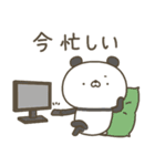 かわいい動物達のスタンプセット5（個別スタンプ：13）