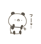 かわいい動物達のスタンプセット5（個別スタンプ：24）