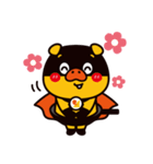 すぶたのすぶたまん（個別スタンプ：1）