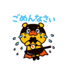 すぶたのすぶたまん（個別スタンプ：2）