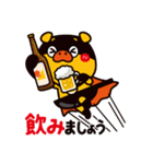すぶたのすぶたまん（個別スタンプ：4）