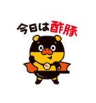 すぶたのすぶたまん（個別スタンプ：5）