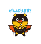 すぶたのすぶたまん（個別スタンプ：16）