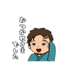 河内音頭の玄ちゃん！（個別スタンプ：4）