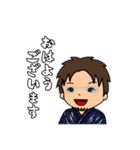 河内音頭の玄ちゃん！（個別スタンプ：5）