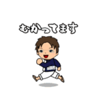 河内音頭の玄ちゃん！（個別スタンプ：7）
