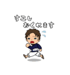 河内音頭の玄ちゃん！（個別スタンプ：8）