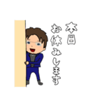 河内音頭の玄ちゃん！（個別スタンプ：14）