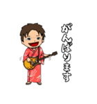 河内音頭の玄ちゃん！（個別スタンプ：19）