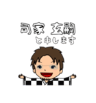 河内音頭の玄ちゃん！（個別スタンプ：22）