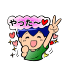 つもり君2（個別スタンプ：1）