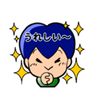 つもり君2（個別スタンプ：2）