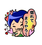 つもり君2（個別スタンプ：5）
