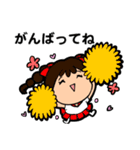 つもり君2（個別スタンプ：6）