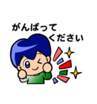 つもり君2（個別スタンプ：7）