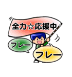つもり君2（個別スタンプ：8）