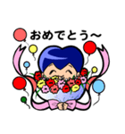 つもり君2（個別スタンプ：10）