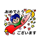 つもり君2（個別スタンプ：11）