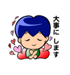 つもり君2（個別スタンプ：13）