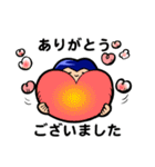つもり君2（個別スタンプ：15）