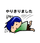 つもり君2（個別スタンプ：17）