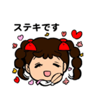 つもり君2（個別スタンプ：22）