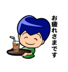 つもり君2（個別スタンプ：23）