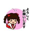 つもり君2（個別スタンプ：25）
