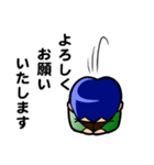 つもり君2（個別スタンプ：26）