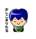 つもり君2（個別スタンプ：28）
