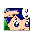つもり君2（個別スタンプ：31）