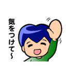つもり君2（個別スタンプ：32）