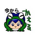 つもり君2（個別スタンプ：33）