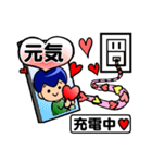 つもり君2（個別スタンプ：38）