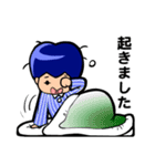 つもり君2（個別スタンプ：39）