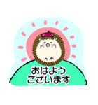 広島弁ハリネズミたろちゃん2（個別スタンプ：3）