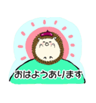 広島弁ハリネズミたろちゃん2（個別スタンプ：4）