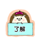 広島弁ハリネズミたろちゃん2（個別スタンプ：5）