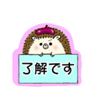 広島弁ハリネズミたろちゃん2（個別スタンプ：6）
