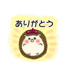 広島弁ハリネズミたろちゃん2（個別スタンプ：8）