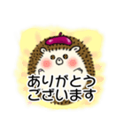 広島弁ハリネズミたろちゃん2（個別スタンプ：9）